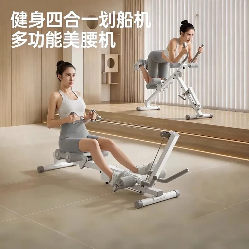 For Rowing Machine Curl Exercise Thin Belly Artifact Weight Loss Fitness Equipment Home Indoor Push Ups Fitness Board
