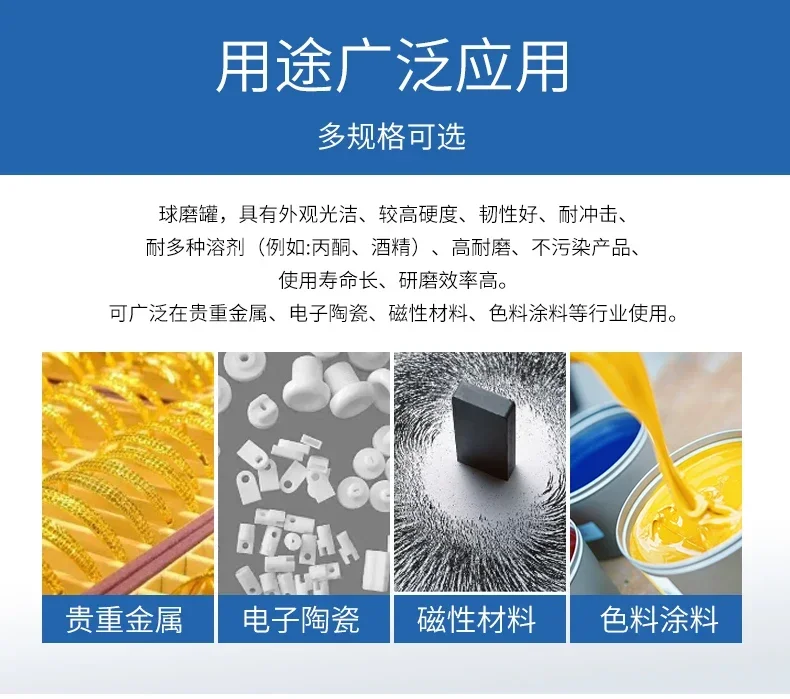 خزان طحن الكرة الفولاذ المقاوم للصدأ 50 مل - 1 لتر مطابقة 304 خزان طحن الكرة الفولاذ المقاوم للصدأ #2