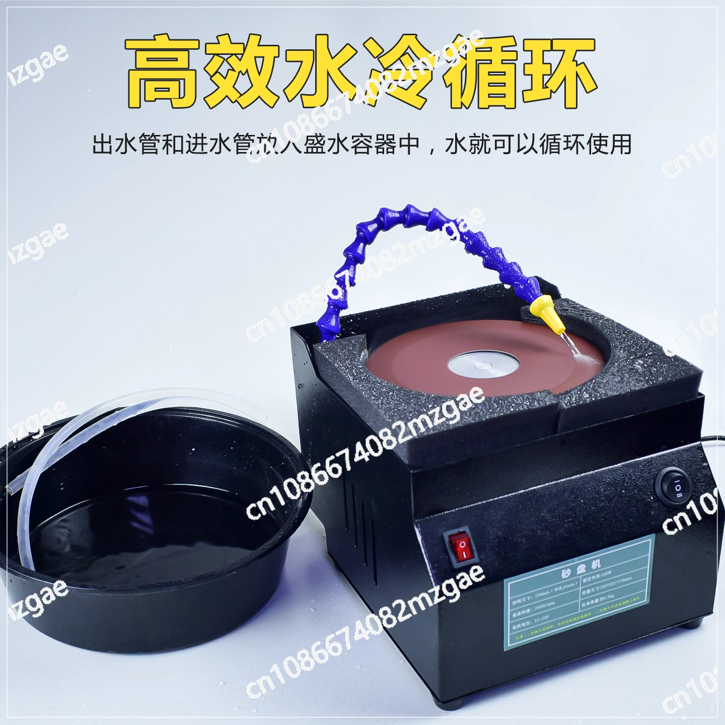 

Circulating Water Cooled Knife Grinding Machine Automatic Commercial Electric Knife Grinding Machine Water Grinding Belt