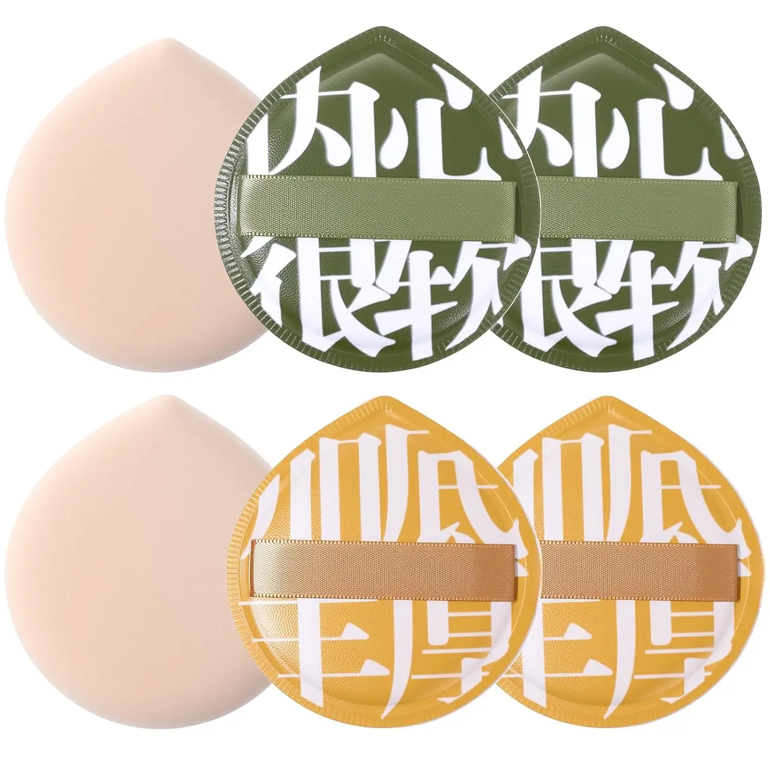 6 spugne per trucco idrofilo, frullatori di grandi dimensioni senza lattice per liquidi/crema/polvere |   Kit da viaggio Pore-Blurring Tutti i tipi di pelle