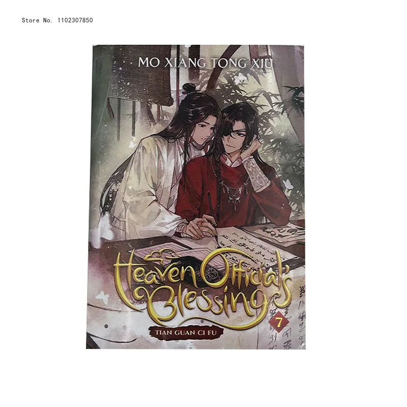 Imagem -04 - Tian Guan ci fu Versão em Inglês Bênção do Oficial do Céu Vol.5 Vol.6 Vol.7 Versão em Inglês por Mxtx Danmei Novel Xie Lian Hua Cheng