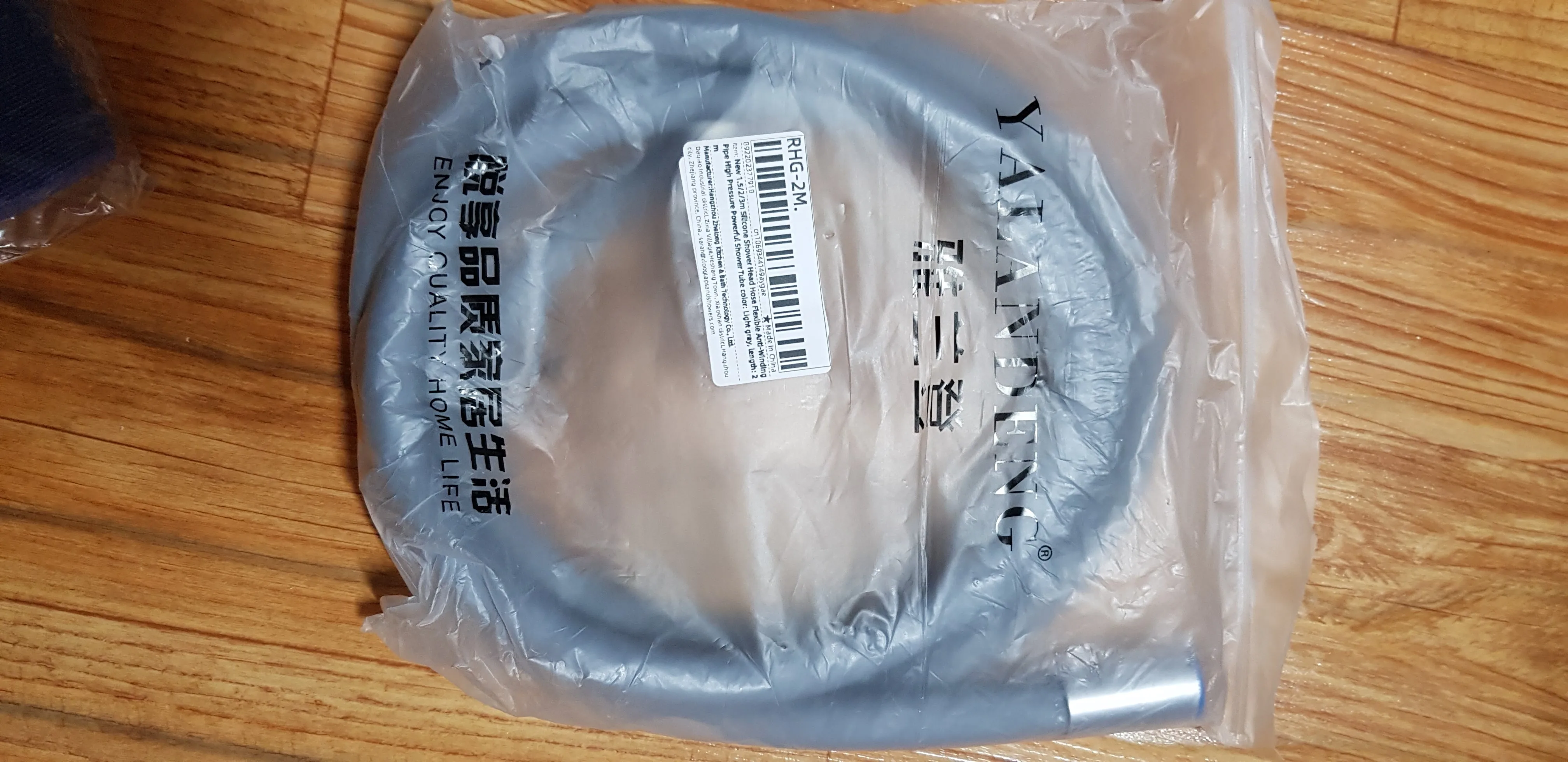 실물 포토 리뷰