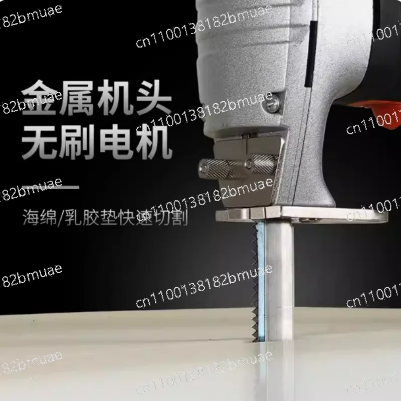 High Density Sponge Cutter Rubber Foam Cutting Tools Handheld Sponge Saw  Electric Foam Cutting Machine