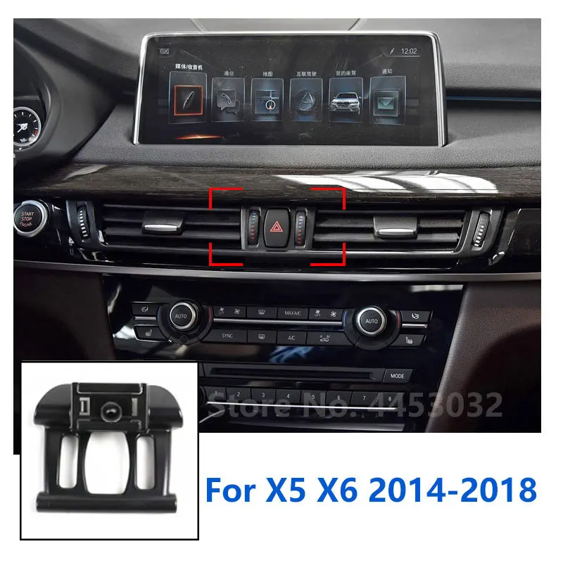 17mm Special Mounts for BMW X5 X6 G05 G06 F15 F85 F16 E72 Car Phone Holder GPS Supporting Fixed Bracket Accessories 2003-2021