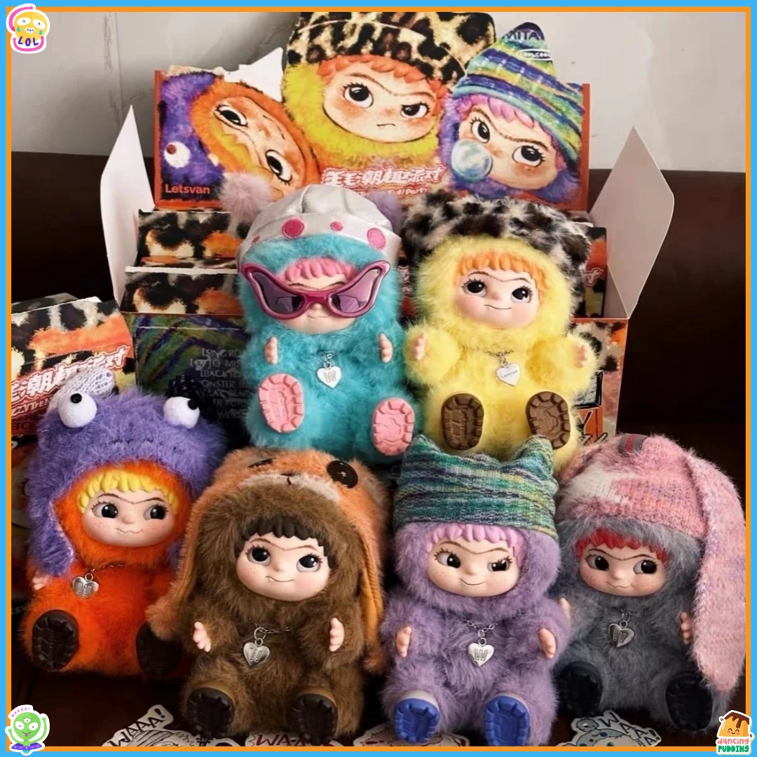 SS Wakuku1. Caja ciega de fiesta divertida y peluda, bonita figura de acción Wakuku, caja misteriosa, bolso para muñeca, colgante, bolsa sorpresa para regalo