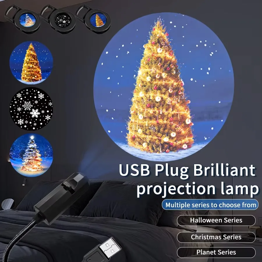 Indoor Ceiling Decor Projection Lamp, USB Plug Christmas Planet Halloween Replaceable Themes for Holiday Lighting Decoration