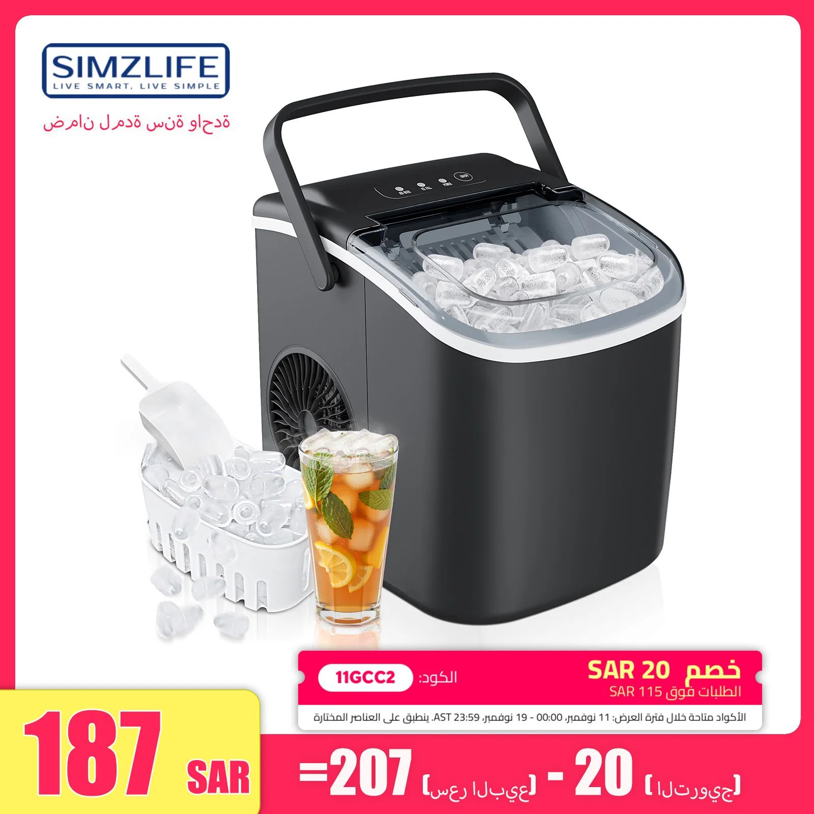 

SIMZLIFE Desktop Ice Maker, Self-Cleaning, Portable Ice Maker with Ice Scoop, ice making machine free shipping,Bullet Ice IM-06D