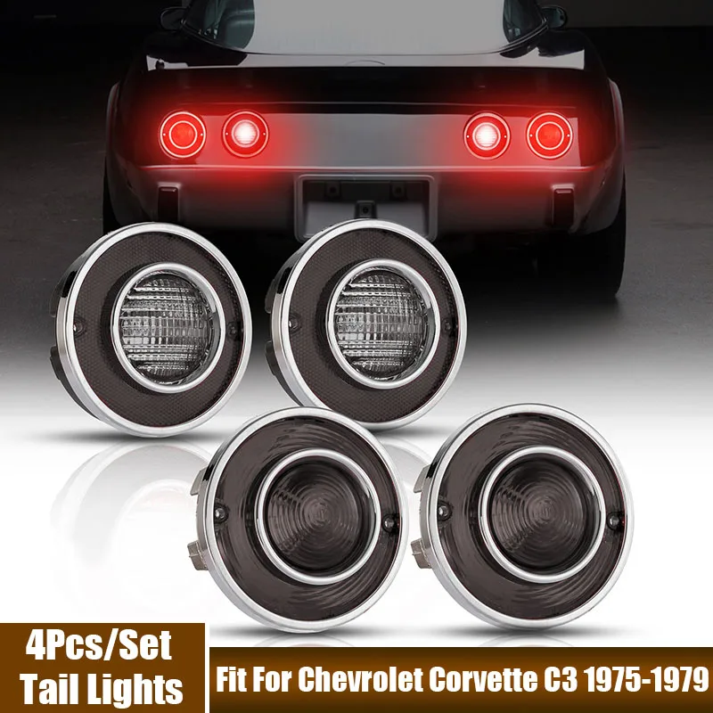 New 4Pcs Tail Lights Car Accessories Fit For Corvette C3 1975-1979 Tail Light Assembly Backup/Reverse Lights Cover Without Bulb