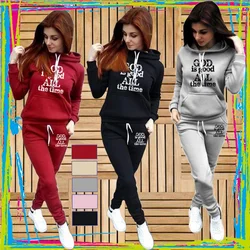 Women's Hoodie Set Sweatshirt Set GOD IS GOOD ALL THE TIME Print Sweatshirt Hoodie + Pants 2 Piece Sportswear