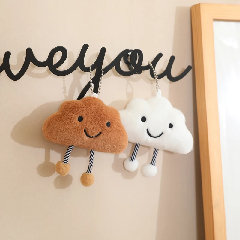 10-12CM Funny Kawaii Lifelike Cloud Plush Toys Mini Stuffed Vegetable Plush Pendant Dolls Pillow Creative Gifts for Children