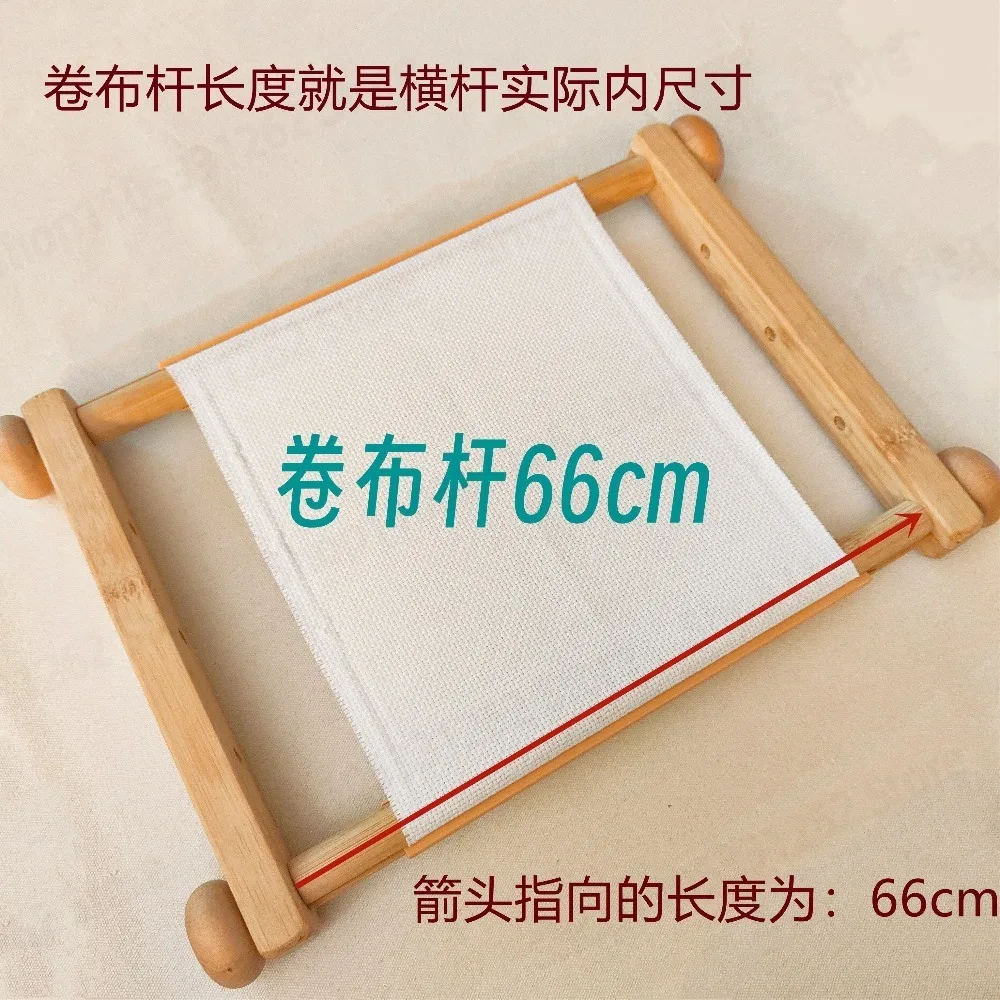 Bamboo Hand Cross Stitch Hoop Lightweight Handheld Embroidery Frame With LC Hoop Functions For Beginners