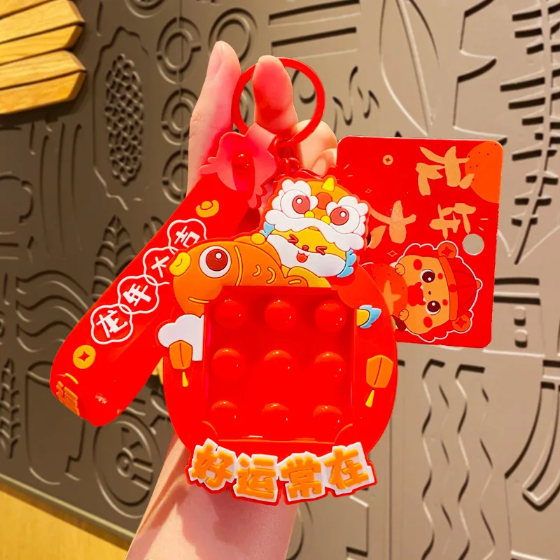 Cartoon Pinch Happy Gold Ingot Red Packet Dragon Key Chain Decompression Toy Dragon Year Mascot Persimmon Koi Lion Dance Keyring