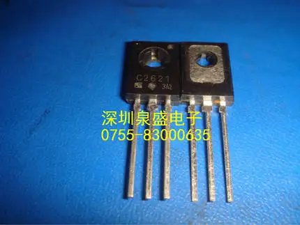 LB205N L6205N 2SA2093 2SC5880 2SC2482 C2482 2SC1568 C1568 2SC2590 2SC2590-Q 2SC2621 C2621