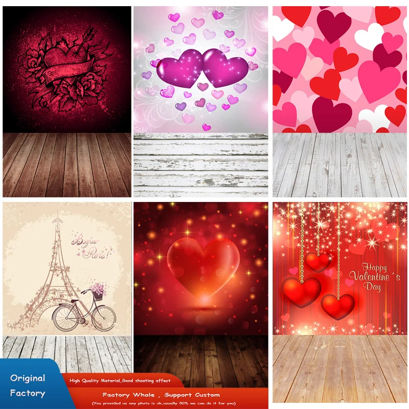 

ZHISUXI Rosebud Wedding Valentine's Day Photography Backdrops Props Valentine's Day Heart Photographic Background LGH-09