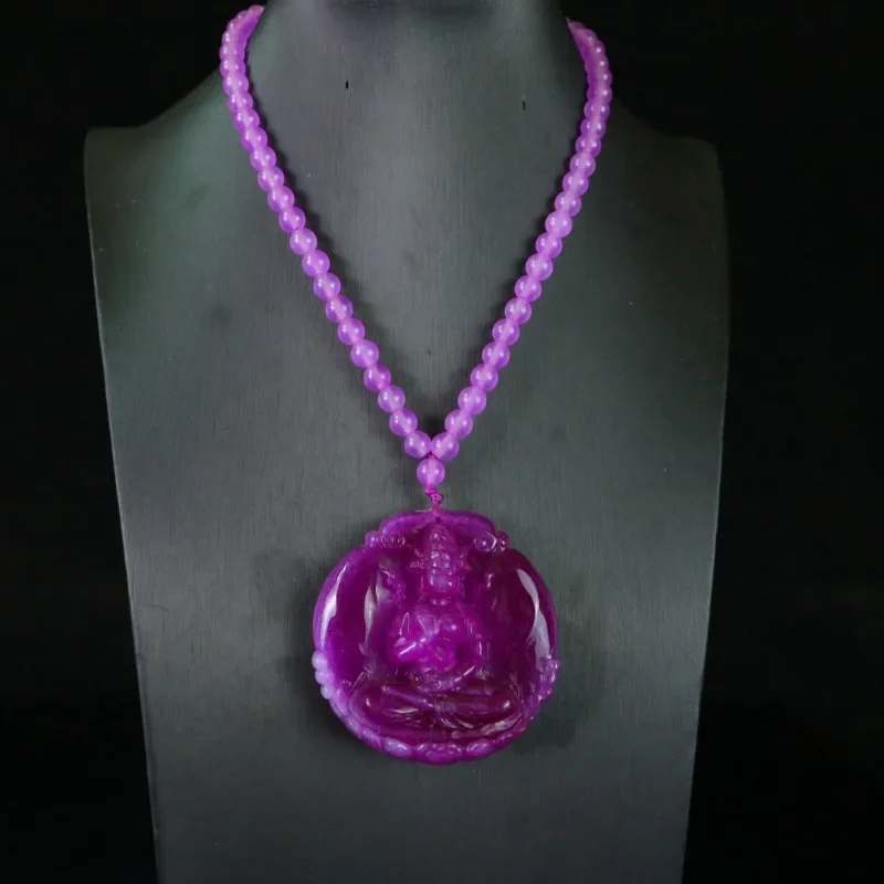 

Natural High Ice Purple Round Brand Guanyin Necklace