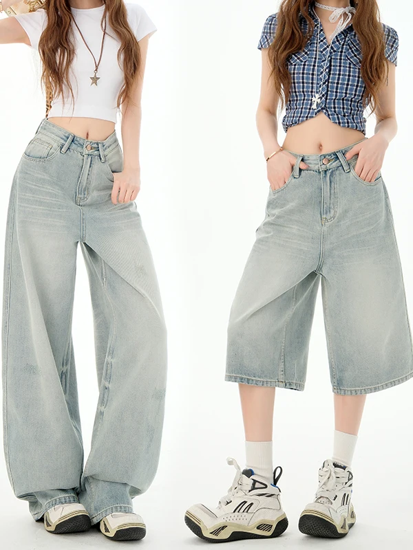 

American Retro Washed Loose Wide Leg Denim Jeans Women's High Waist Summer Versatile Seven-Foot Ins Jeans Cotton Polyester Blend
