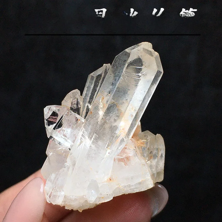 pulseira-de-quartzo-branco-natural-em-drusa-para-purificacao-decoracao-e-desmagnetizacao