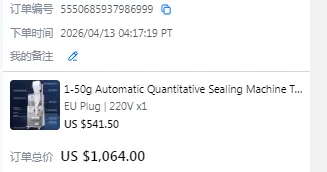 

8 долларов США. Доставка не включена. Фильтровальная бумага. --------- Для покупателей, живущих в отдаленных районах, — стоимость доставки в отдаленные районы и дополнительная плата за доставку.