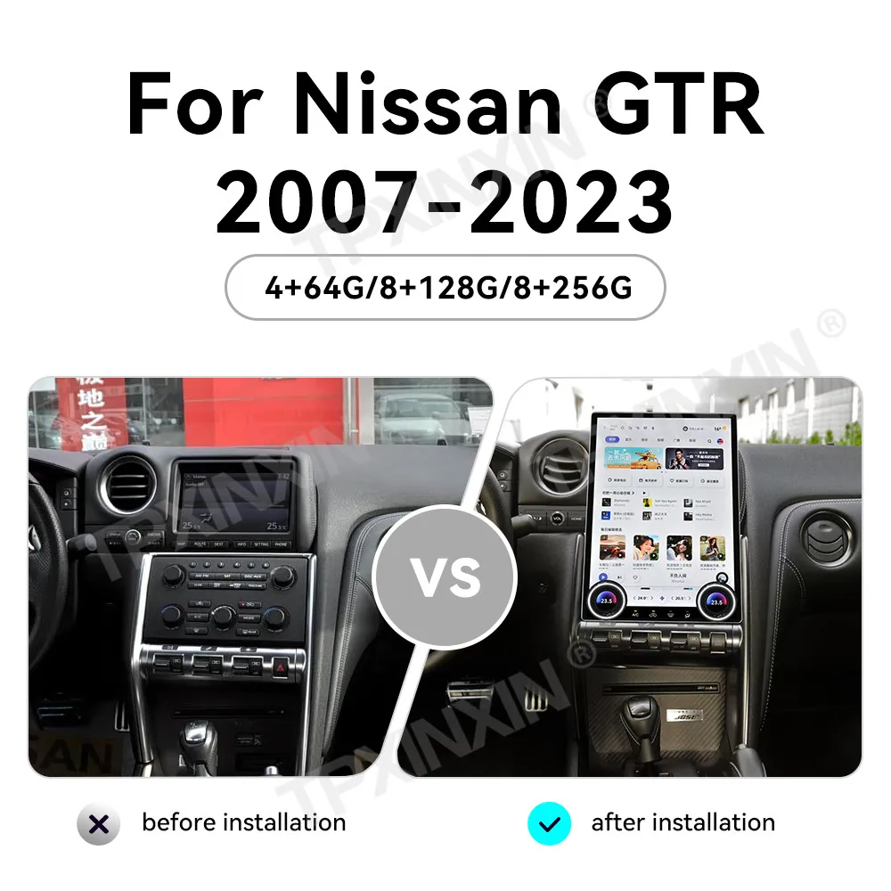2-piece Set Car Radio For Nissan GT-R GTR R35 2007-2023 Car Dashboard Video Player Stereo Auto GPS Carplay Unit Digital Cluster