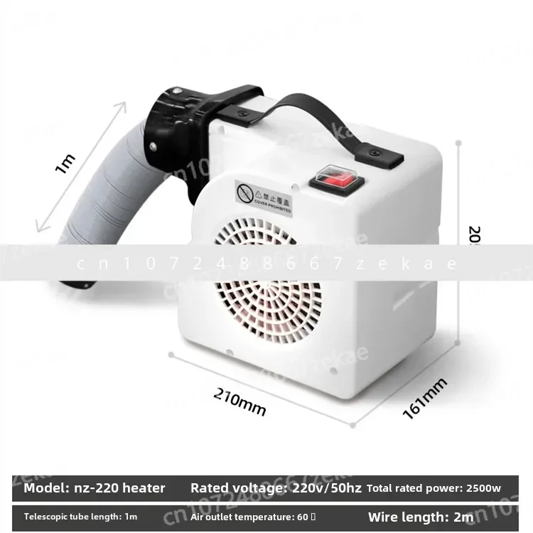 

Mattress Quick Drying Heater Sofa Dryer