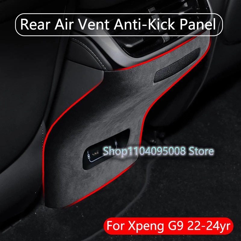 

Rear Air Vent Anti-Kick Panel For Xpeng G9 2022 2023 2024 Suede Rear Armrest Box Lid Sheath Shell Cover