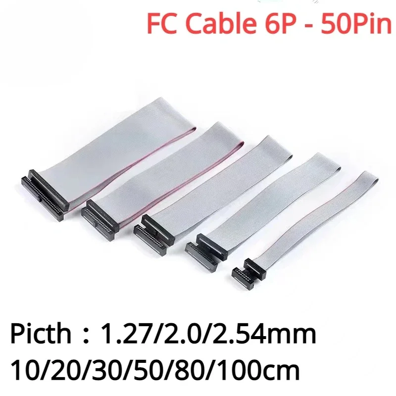 

1Pcs FC-6/8/10/16/20/40/50 Pin 1.27mm/2.0mm/2.54mm Pitch Gray Flat Ribbon Jtag Isp Download Data Cable 1.27/2.0/2.54 20/30/50/CM