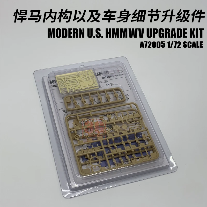

Комплект для сборки моделей модели A72005, Модернизированный набор HMMWV в современном американском стиле