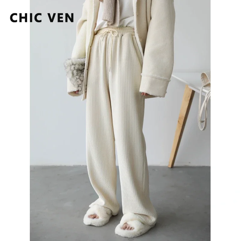 CHIC VEN Women\'s Pants Loose Thick Warm Elastic Waist Hanging Feeling Wide Leg Trousers Female Ladies Sports Autumn Winter 2022