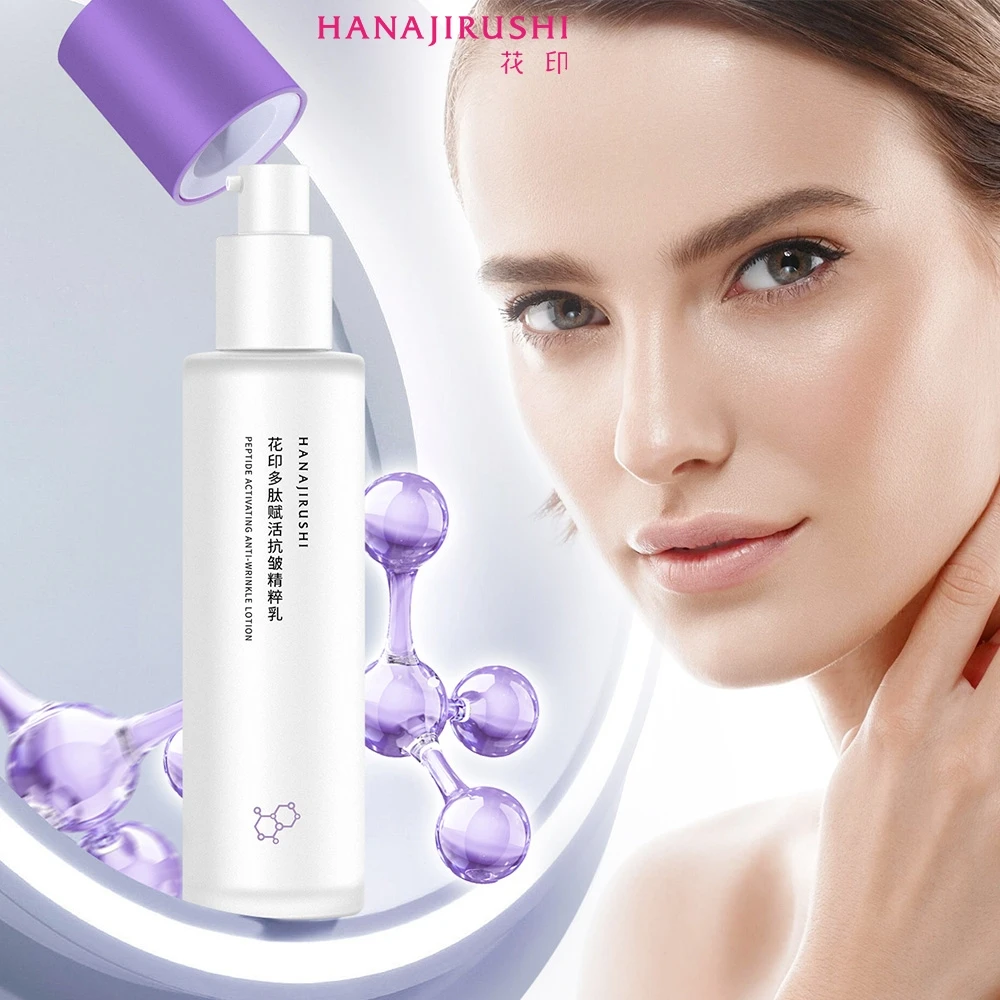 HANAJIRUSHI Skin Care Set  Peptide Active Anti-Wrinkle Serum Cream Lotion Eye Cream Moisturized Anti-aging Fine Line