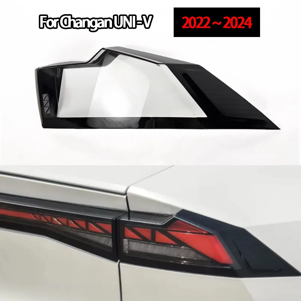 

For Changan UNI-V 2022 2023 2024 Taillamp Case Rear Housing Lamp Light Lampshade Clear Lampcover Lens Shell Taillight Cover Mask