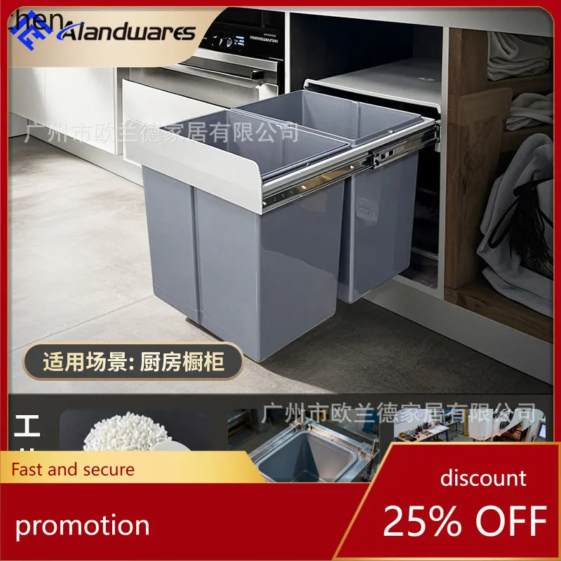 Hxl kitchen sorting trash can - pull-out, built-in, with lid