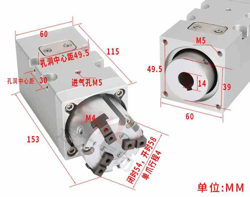 Filling machine screw cap 360 degree infinite rotation claw YCMRS3-32D screw cap pneumatic parallel