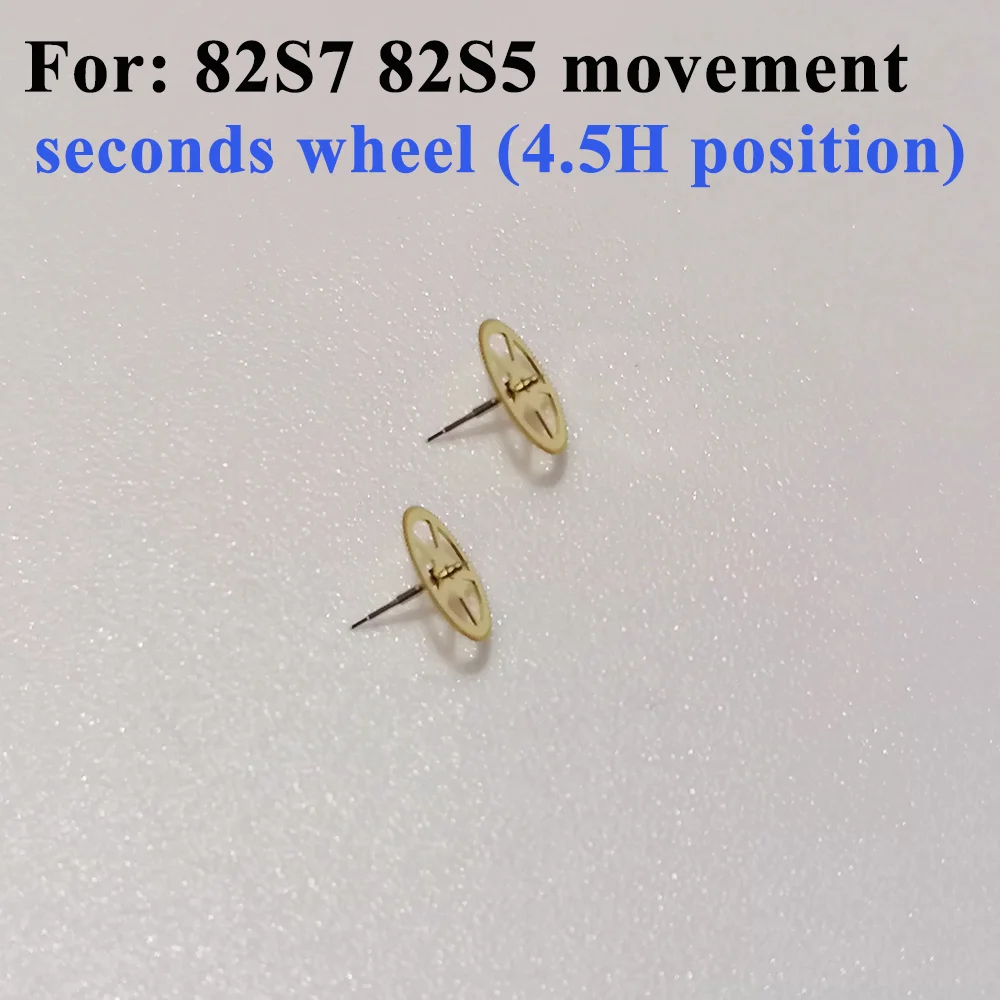 Watch Movement Parts Seconds Wheel at 4.5H Position Suitable for 82S7 82S5 Movement Watch Repair Parts