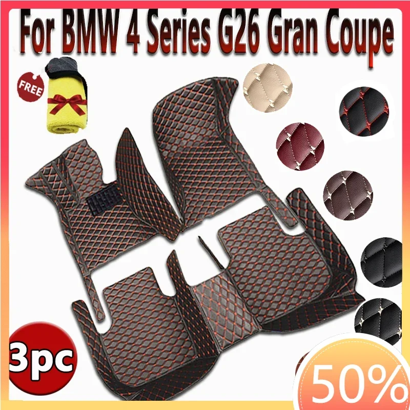 Perfect Car Floor Mats For BMW 4 Series G26 Gran Coupe Four Doors 2022 Custom Foot Pads Automobile Carpet Cover Interior Accesso