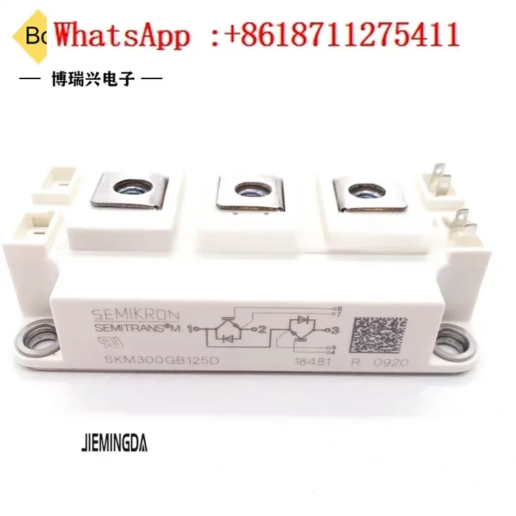 

Direct shooting SKM150GB123D SKM200GB128D SKM300GB125D SKM400GB128D