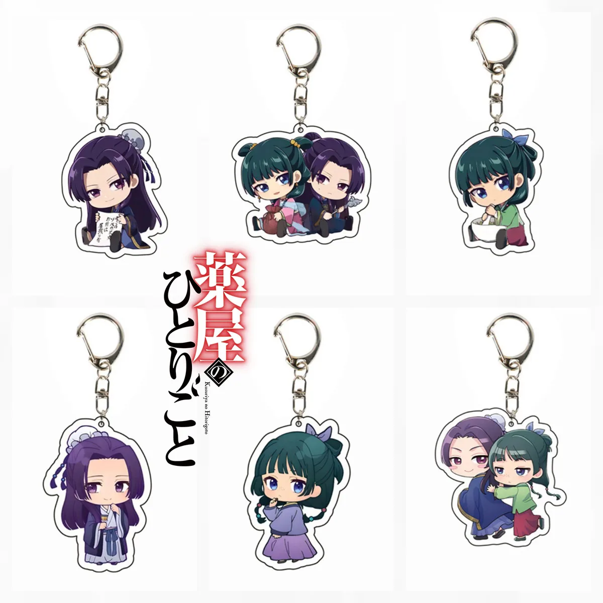 

Anime Diaries Kusuriya No Hitorigoto The Apothecary Diaries Keychain Acrylic Figure Maomao Gao Shun Li Bai Cosplay Keyring Gifts