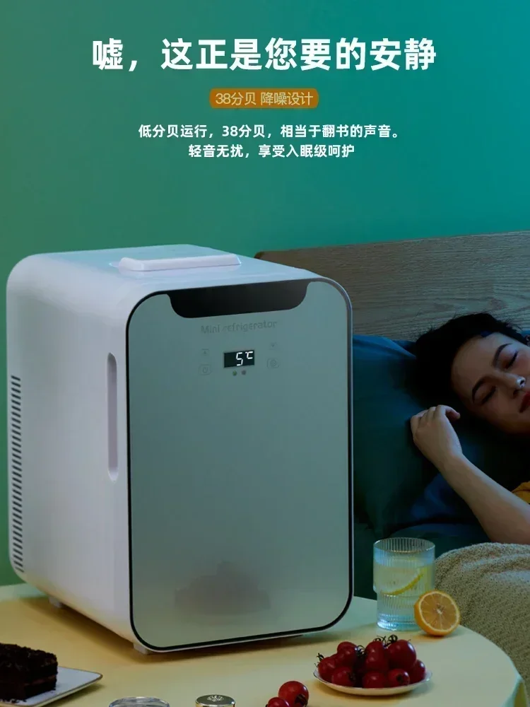 Small mini refrigerator for home, restaurant, dorm, car. For students. Refrigerated and frozen. One person. Small freezer.