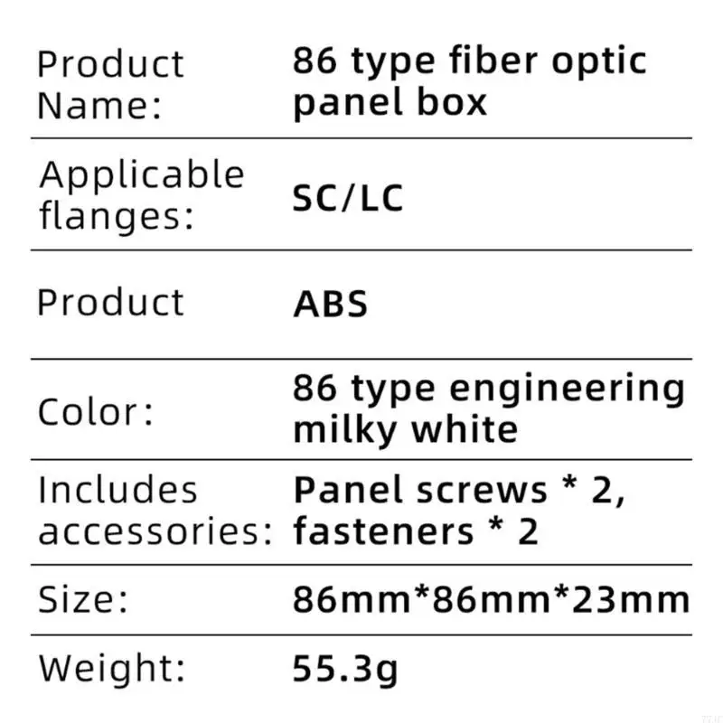 Optal Fiber Junction Box Fiber Opt Wall Plate Wide Compatible for 86 type 77JC