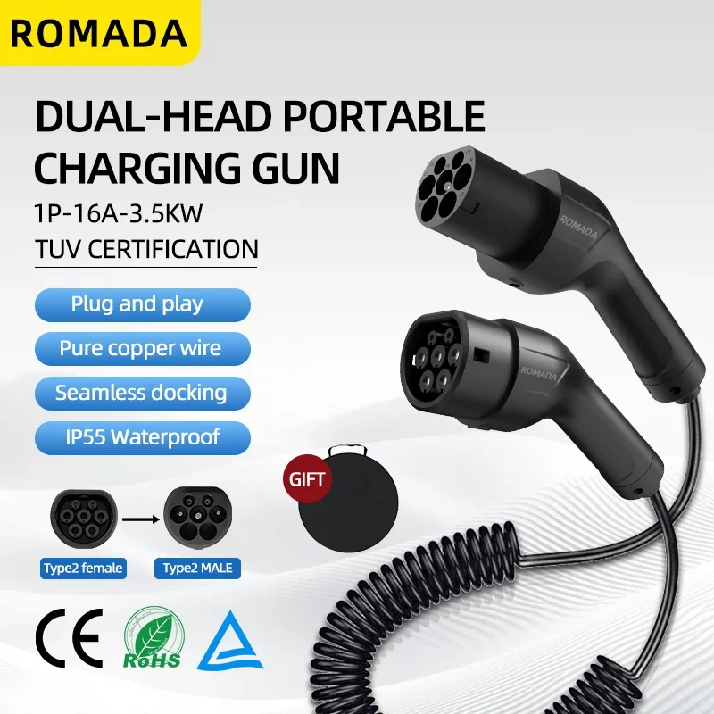 

16A 3.5KW Type 2 to Type 2 Portable EV Charging Cable, 5M IEC62196 EVSE Extension Cord for Electric Vehicle, One Phase with TUV