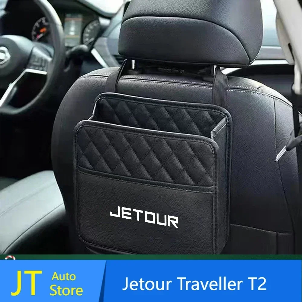 New！ Car Seat Back Storage Soft Capacity Bag Auto Interior Accessories For Chery Jetour X70 X70SM X90 X95 DASHING i-DM T2 T3