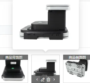 Bailey VCBL-K2 CNC Vacuum Suction Cup 125x75x100mm Updated Q for WEEKE Homag Machine Tool Holder Accessories