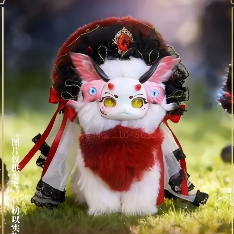 

2026 Tutulong V5 Twilight Forest Series Cat Dragon Plush Blind Box Anime Figure Cute Decor Doll Toy Surprise Gift For Collection