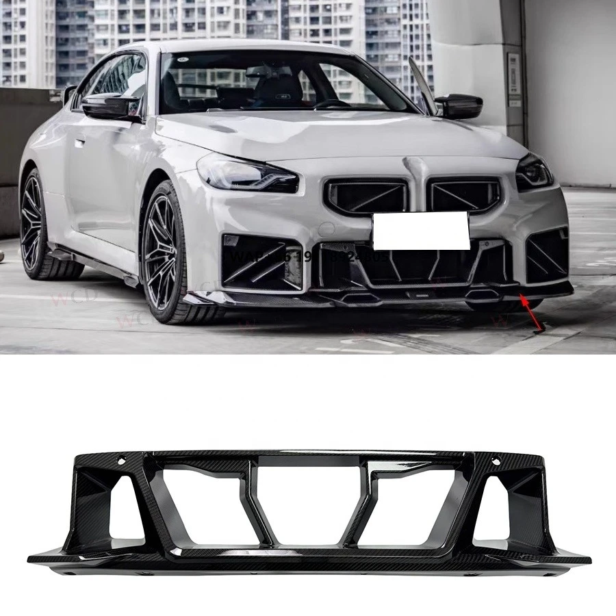 

Dry Carbon Fiber Front Bumper Lower Grill Kit for G87 M2 2023+ Car Front Lower Grille Cover Car Grill Bodykit
