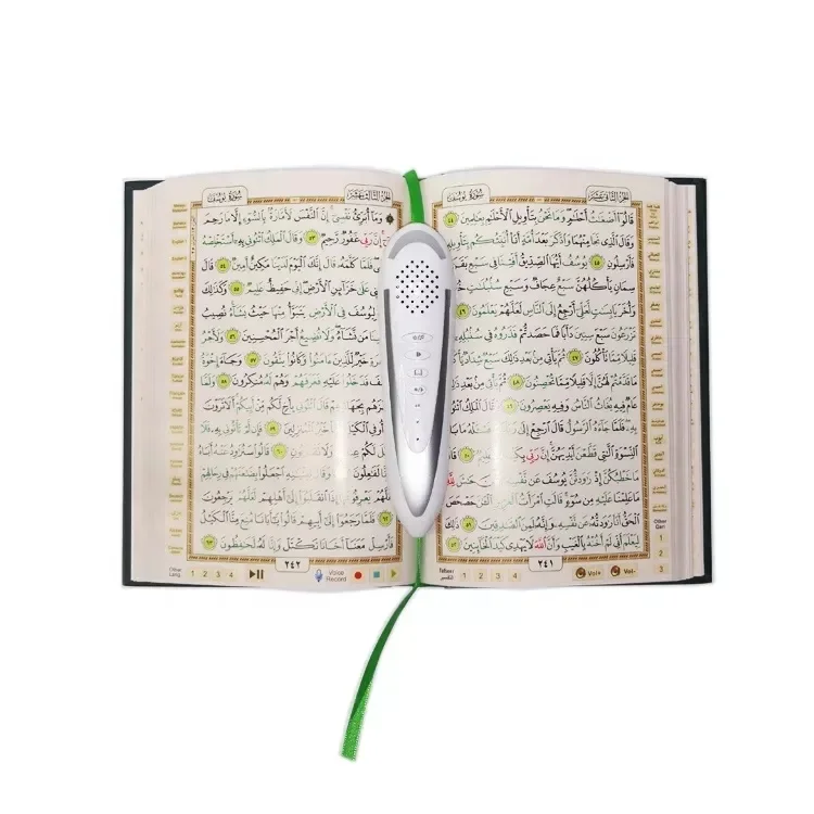 The Quran Reading Pen With Small Size Quran Book Wooden Box Packing Digital Talking Pen