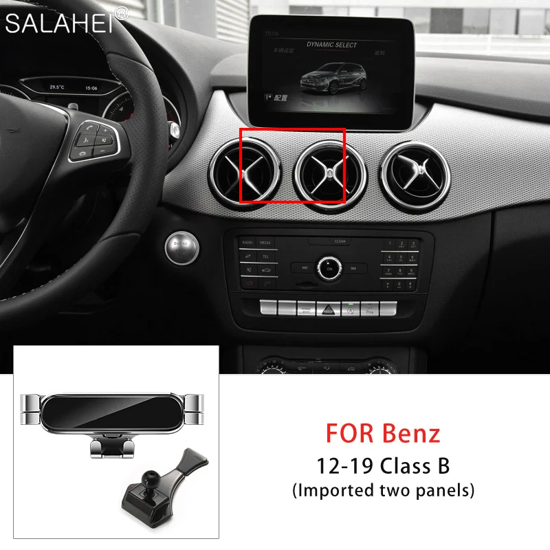 Gravity Car Mobile Phone Holder GPS Support For Mercedes Benz B Class W246 W242 2012 2013 2014 2015 2016 2017 2018 2019