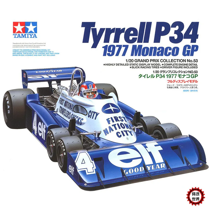 

Tamiya 20053 Plastic Assembly Car Model 1/20 scale F1 Tyrrell P34 Racing 1977 Monaco GP DIY Assembly Kit