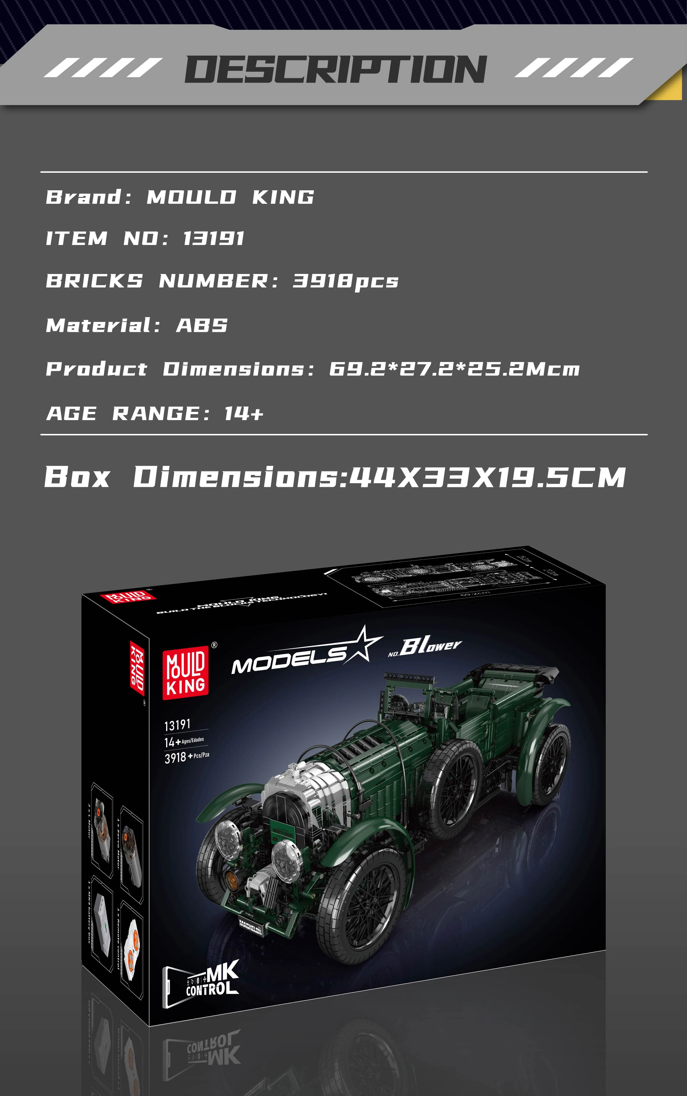 Mould King 13191 Technical Car Building Block The Remote Control Blower Vintage Car Set Assembly Brick Toys Kids Christmas Gift