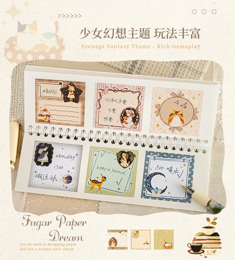 Journal GO 30 Seiten Collage-Stickerbuch Sugar Wrap Dream Vintage Girl House Label Landschaftsmaterial Kreatives Journal-Schreibwarenset – Detail 6