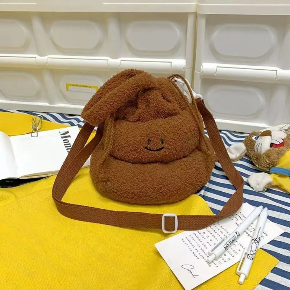 

Drawstring Cartoon Poop Shape Handbag Large Capacity Soft Women's Crossbody Bag Fluffy Multi-purpose Funny Shoulder Bag Daily