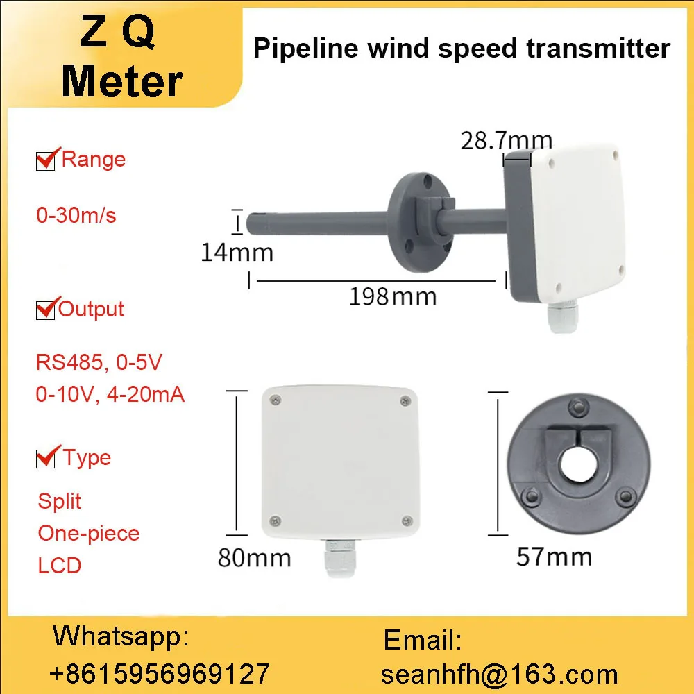 

Pipeline wind speed sensor transmitter high precision 0.02% civil air defense air measuring instrument RS485